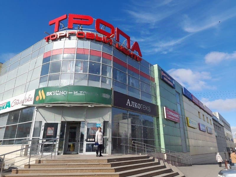 Аренда помещения свободного назначения 1100 м², ул. Профсоюзная, 118