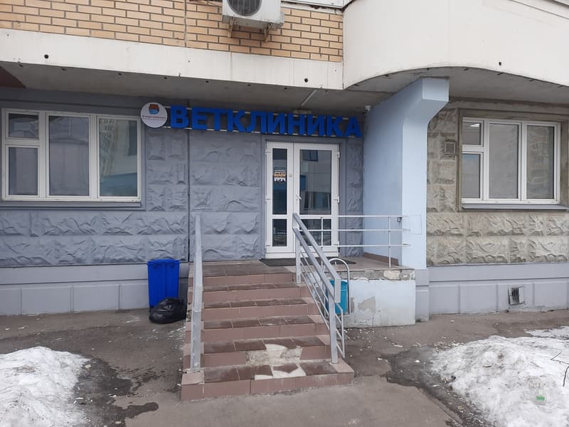 Продажа помещения свободного назначения 234,4 м², ул. Святоозерская, 22