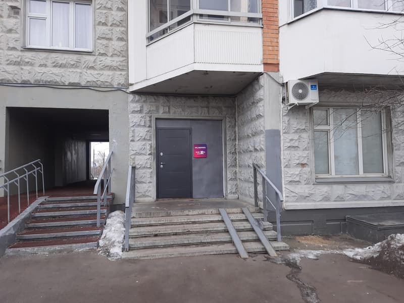 Продажа помещения свободного назначения 146,3 м², ул. Лухмановская, 34