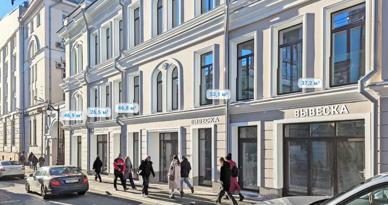 Продажа помещения свободного назначения 36,8 м², ул. Большая Бронная, 25с3