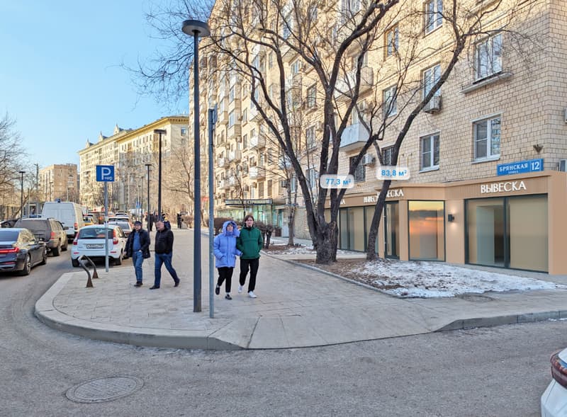 Продажа помещения свободного назначения 76,5 м², ул. Брянская, 12