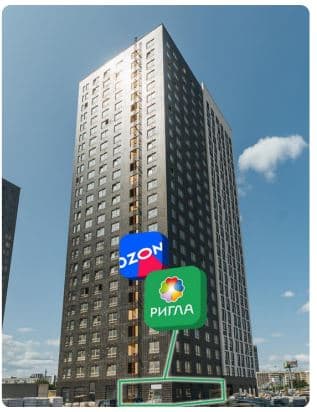 Продажа помещения свободного назначения 125,8 м², Ярославское шоссе, 116
