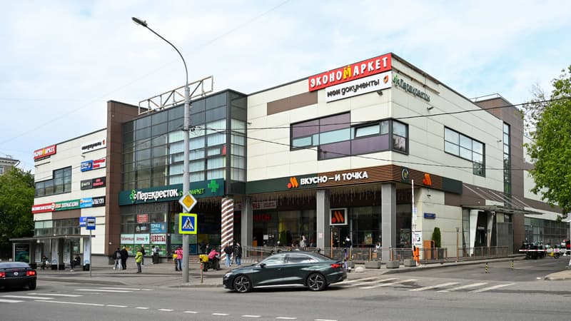 Аренда помещения свободного назначения 7,2 м², ул. 3-я Парковая, 24