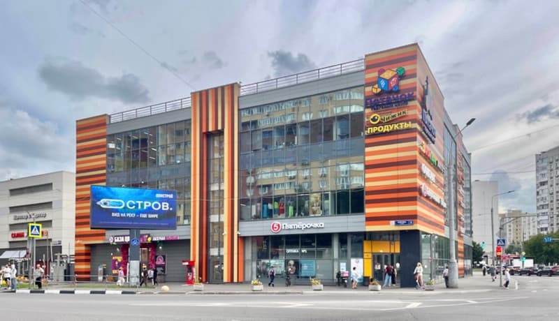 Аренда помещения свободного назначения 71,2 м², Люберцы, ул. Кирова, 2