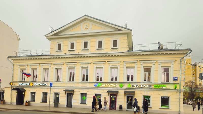 Аренда помещения свободного назначения 90,4 м², ул. Нижняя Радищевская, 10с1