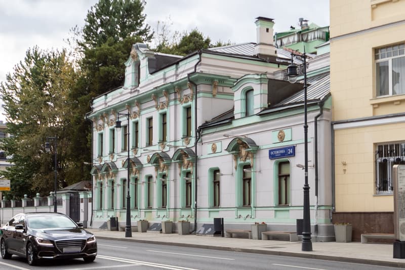 Продажа офиса 1502,6 м², ул. Остоженка, 24