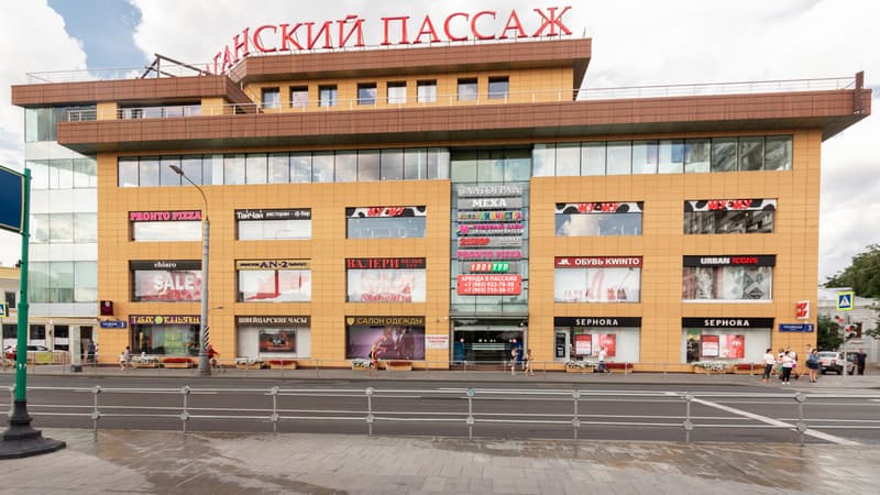 Аренда офиса 270 м², ул. Таганская, 3