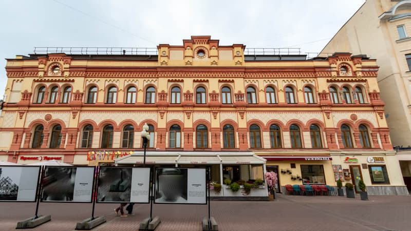 Аренда помещения свободного назначения 90,8 м², ул. Арбат, 32