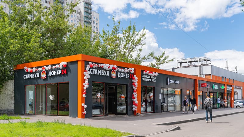 Продажа помещения свободного назначения 150 м², Зелёный просп., 24с2