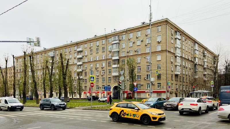 Продажа помещения свободного назначения 212 м², ул. Профсоюзная, 5/9