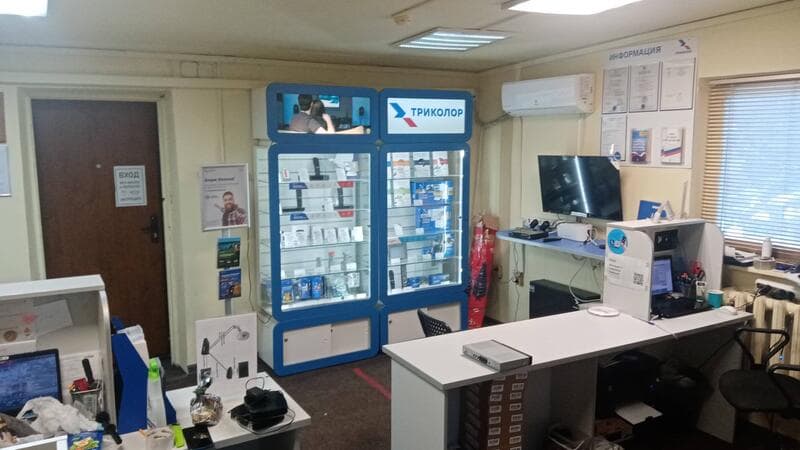 Аренда офиса 30,8 м², ул. Подольских Курсантов, 3с2