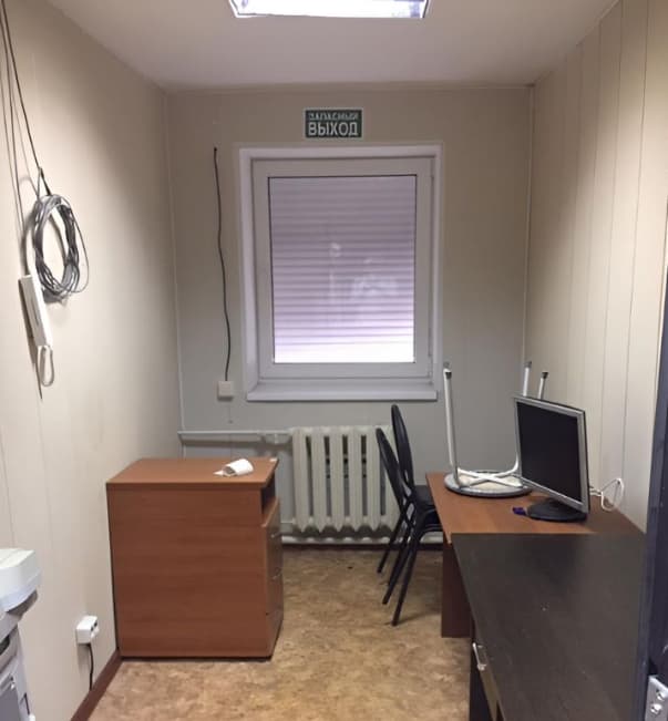 Аренда офиса 7,7 м², ул. Таганрогская, 11к3