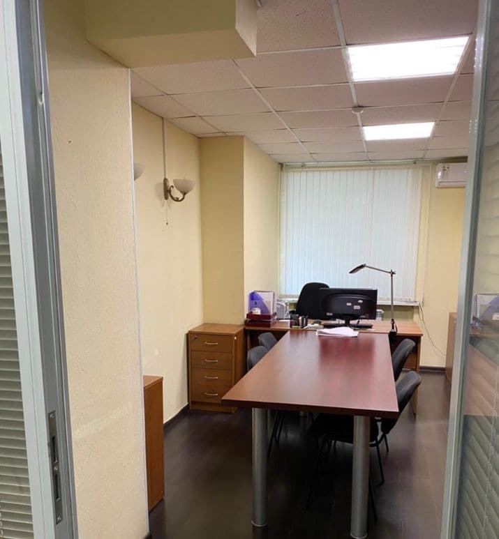 Аренда офиса 15 м², ул. Винокурова, 24к4