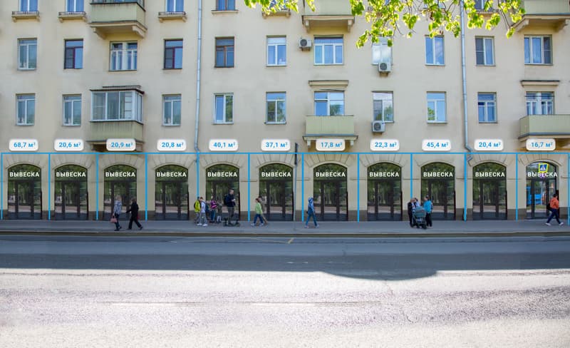 Аренда помещения свободного назначения 44,1 м², ул. Дмитрия Ульянова, 10/1к1