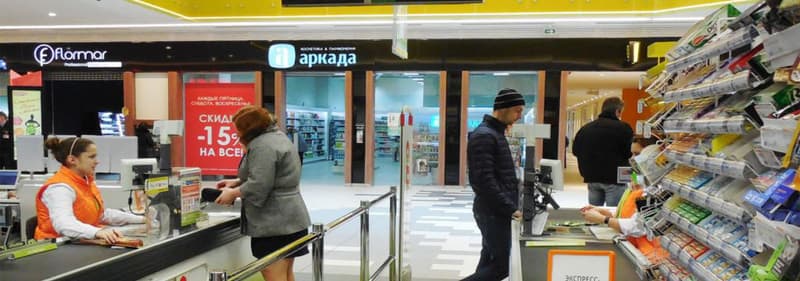 Аренда помещения свободного назначения 54 м², ул. Отрадная, 4А