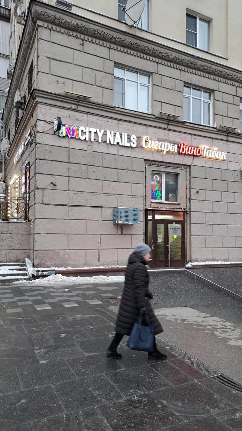 Аренда помещения свободного назначения 80 м², ул. Земляной Вал, 24/30с1