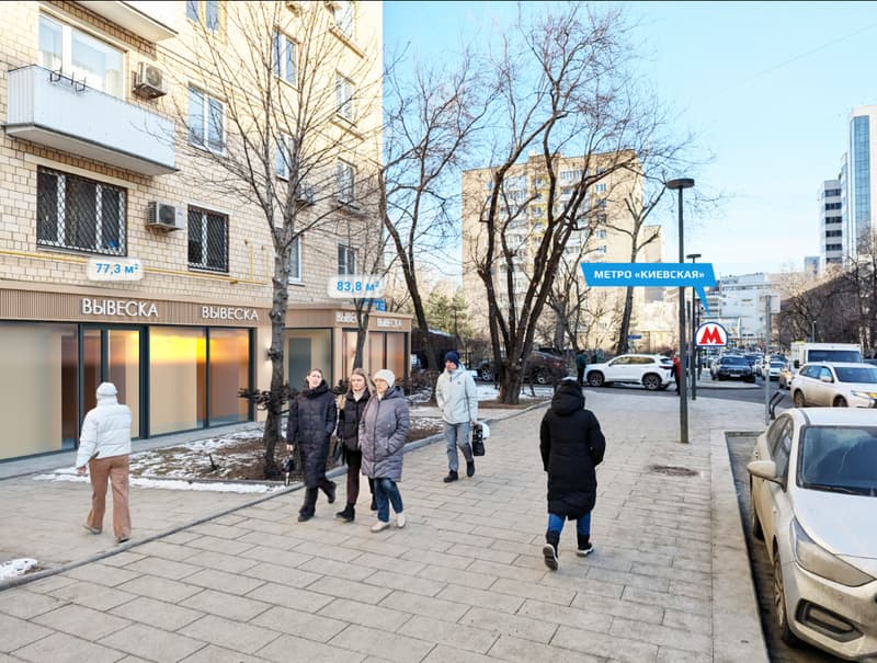 Аренда помещения свободного назначения 76,5 м², ул. Брянская, 12