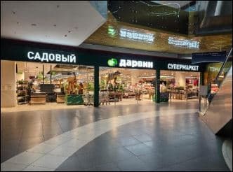 Аренда помещения свободного назначения 1340,3 м², Одинцово, ул. Западная, с180