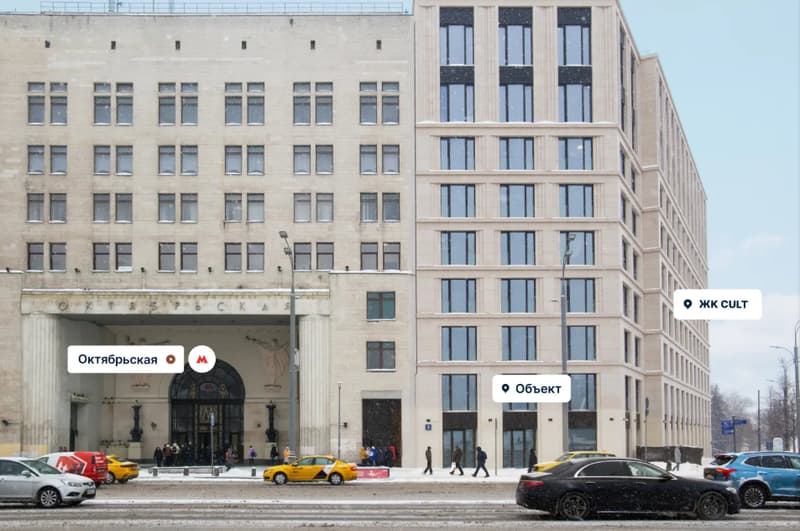 Аренда помещения свободного назначения 53,9 м², Ленинский просп., 2