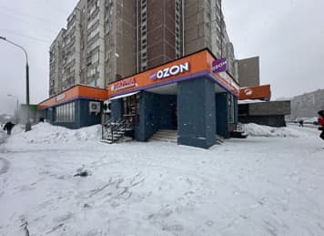 Аренда помещения свободного назначения 370 м², Жулебинский б-р, 9