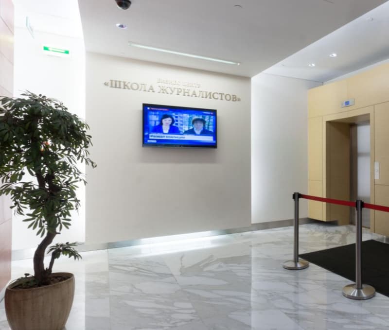Аренда офиса 1542,1 м², ул. Дмитровка М, 20