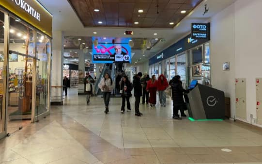 Аренда помещения свободного назначения 1657,2 м², Новоясеневский просп., 1
