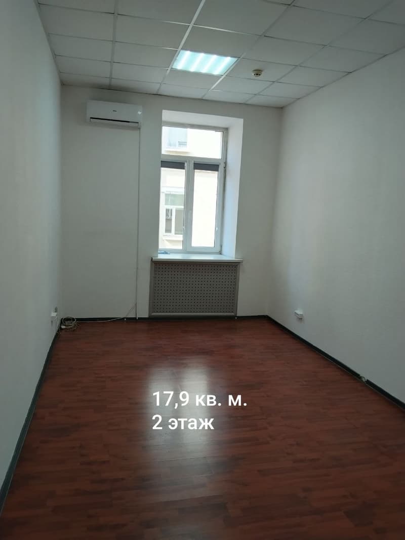 Аренда офиса 17,9 м², Глинищевский пер., 3