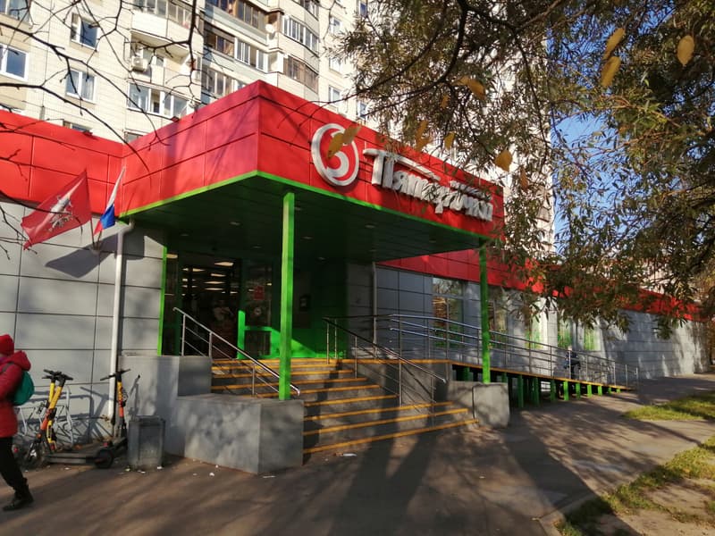 Аренда помещения свободного назначения 2 м², ул. Гончарова, 15