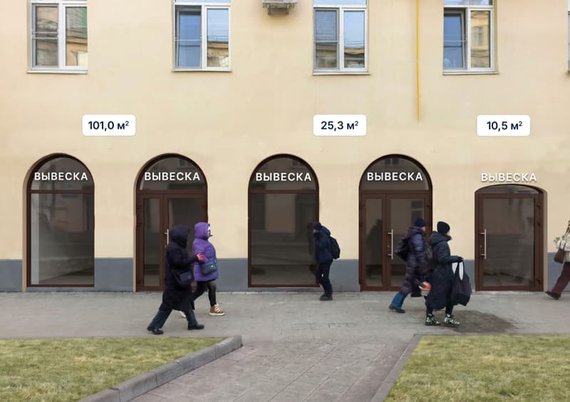 Аренда помещения свободного назначения 25,3 м², просп. Мира, 54