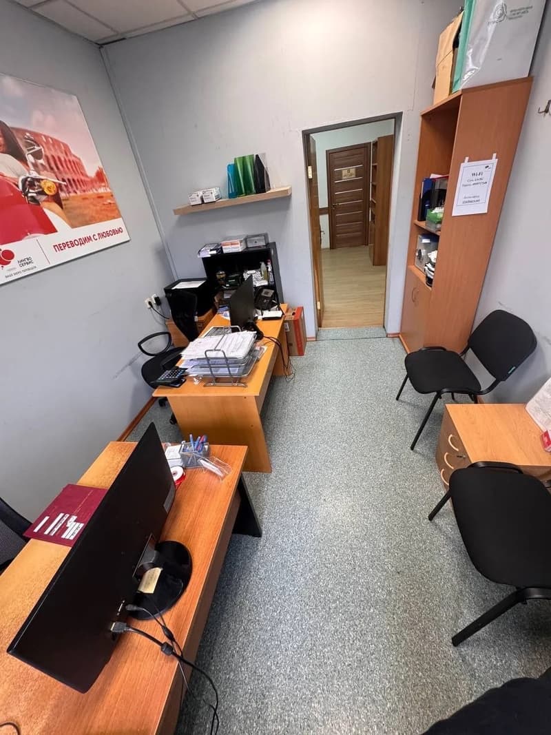 Аренда офиса 16,5 м², ул. Земляной Вал, 7