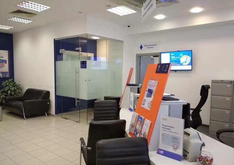 Аренда помещения свободного назначения 248,8 м², ул. Сущёвская, 27с1