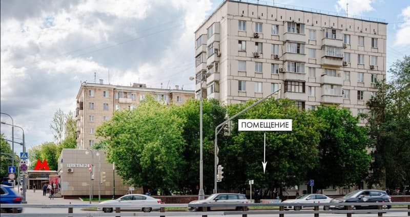 Аренда помещения свободного назначения 40,9 м², Чонгарский б-р, 2/78