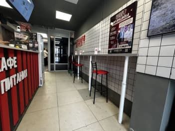 Аренда помещения свободного назначения 39,3 м², ул. Мясницкая, 10с1
