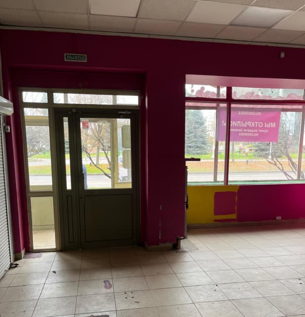 Аренда помещения свободного назначения 45 м², Химкинский б-р, 23