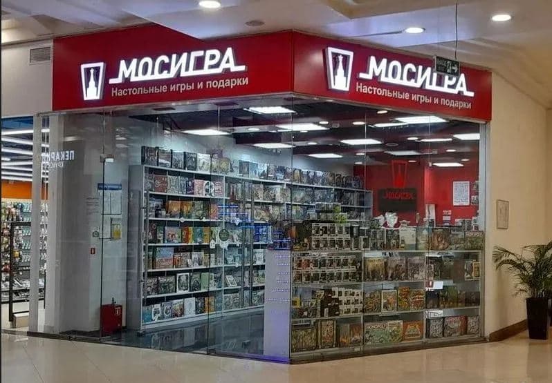 Аренда помещения свободного назначения 58,5 м², ул. Профсоюзная, 129А
