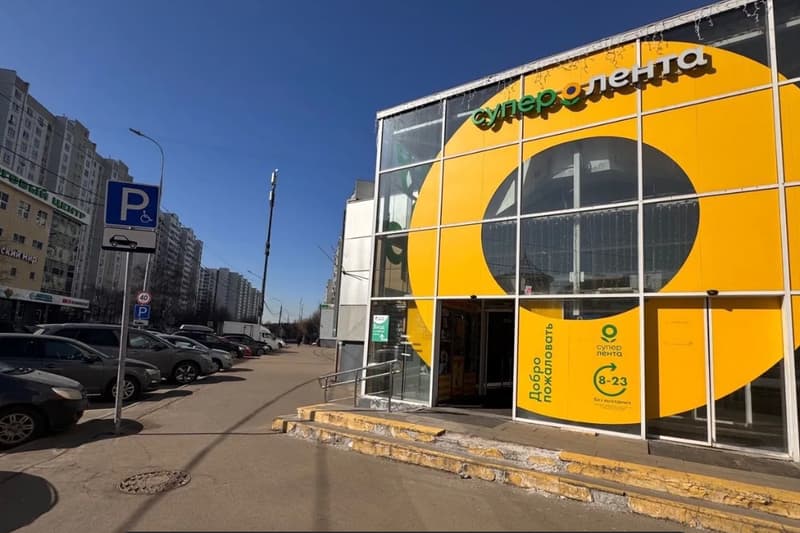 Аренда помещения свободного назначения 130,9 м², ул. Митинская, 53