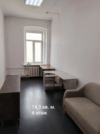Аренда офиса 14,3 м², Глинищевский пер., 3