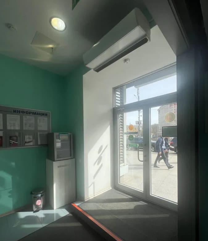 Аренда помещения свободного назначения 259,4 м², Смоленский б-р, 1/2