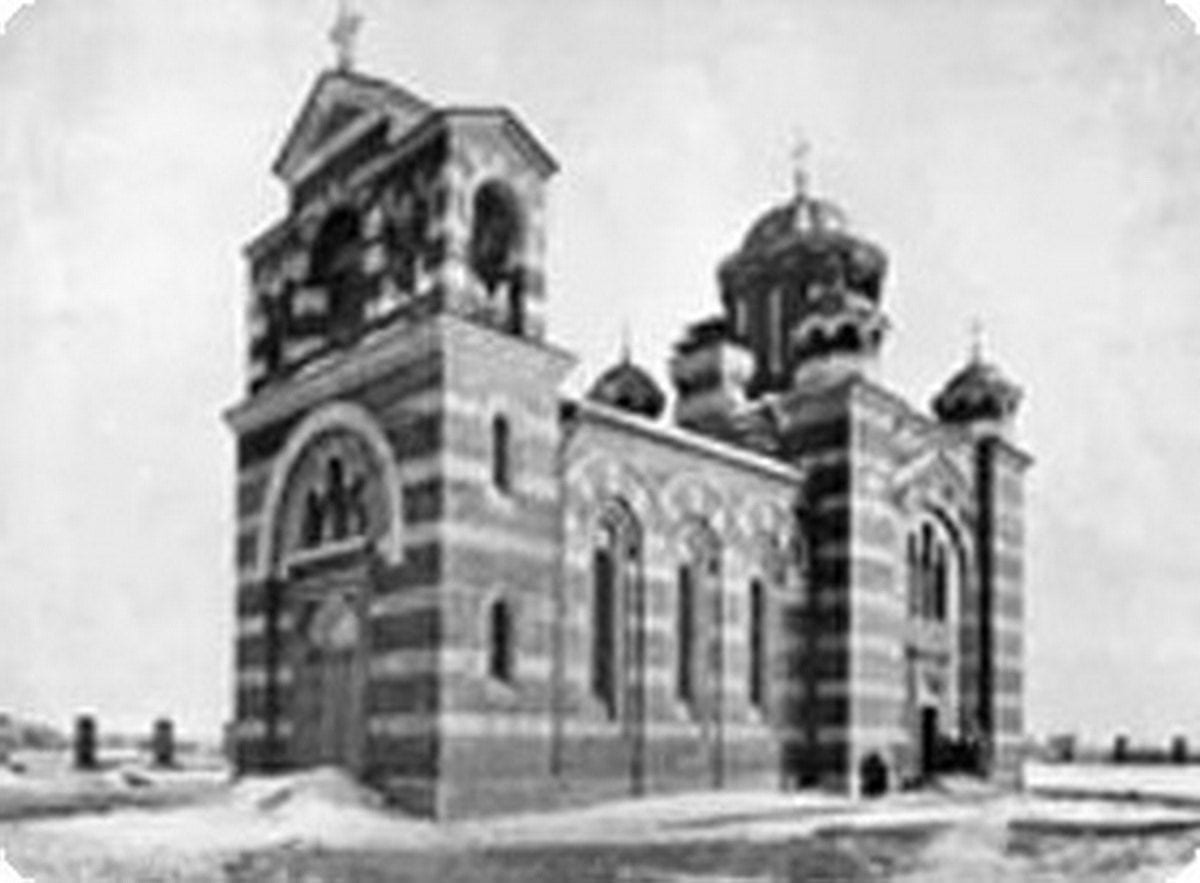 Храм иконы Божией Матери «Отрада и утешение» у Николаевских казарм вскоре после освящения. 1909