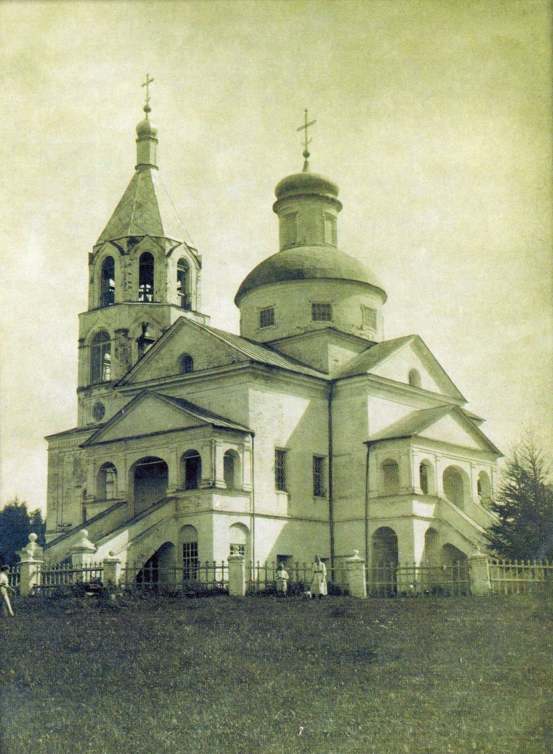 Церковь Сошествия Святого Духа в Никольском, построенная в 1709 году при внуке Фёдора Ртищева. 1905