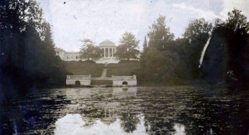Усадьба Бачурино из-за пруда. Из домашнего архива. 1916