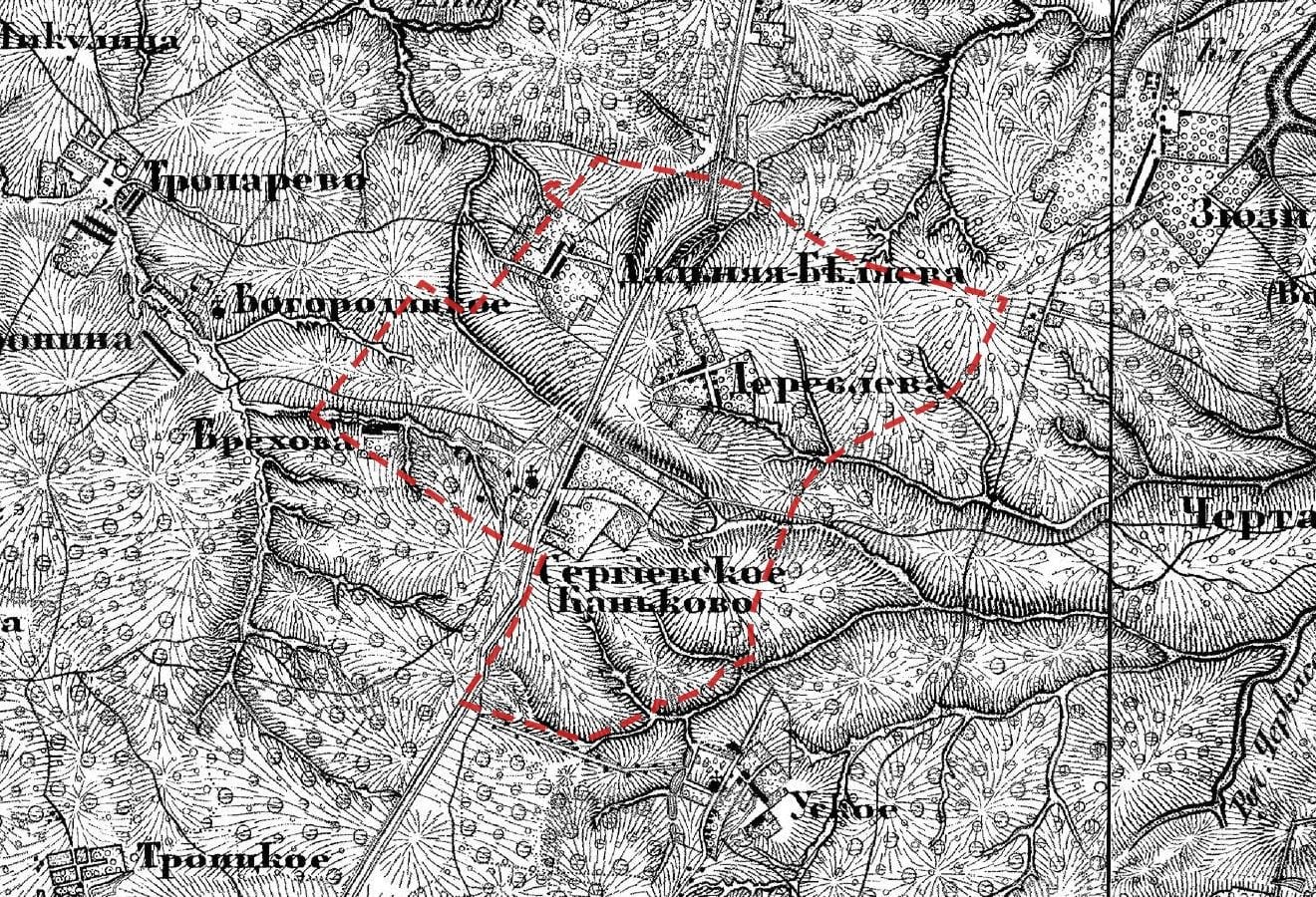Фрагмент топографической карты Московской губернии Ф. Ф. Шуберта. Пунктиром мы примерно нанесли нынешнюю границу района: внутри Дальняя Беляева, Деревлева и Сергиевское Коньково на Калужской дороге, ниже Узкое, съёмка 1838–1839, издание 1860