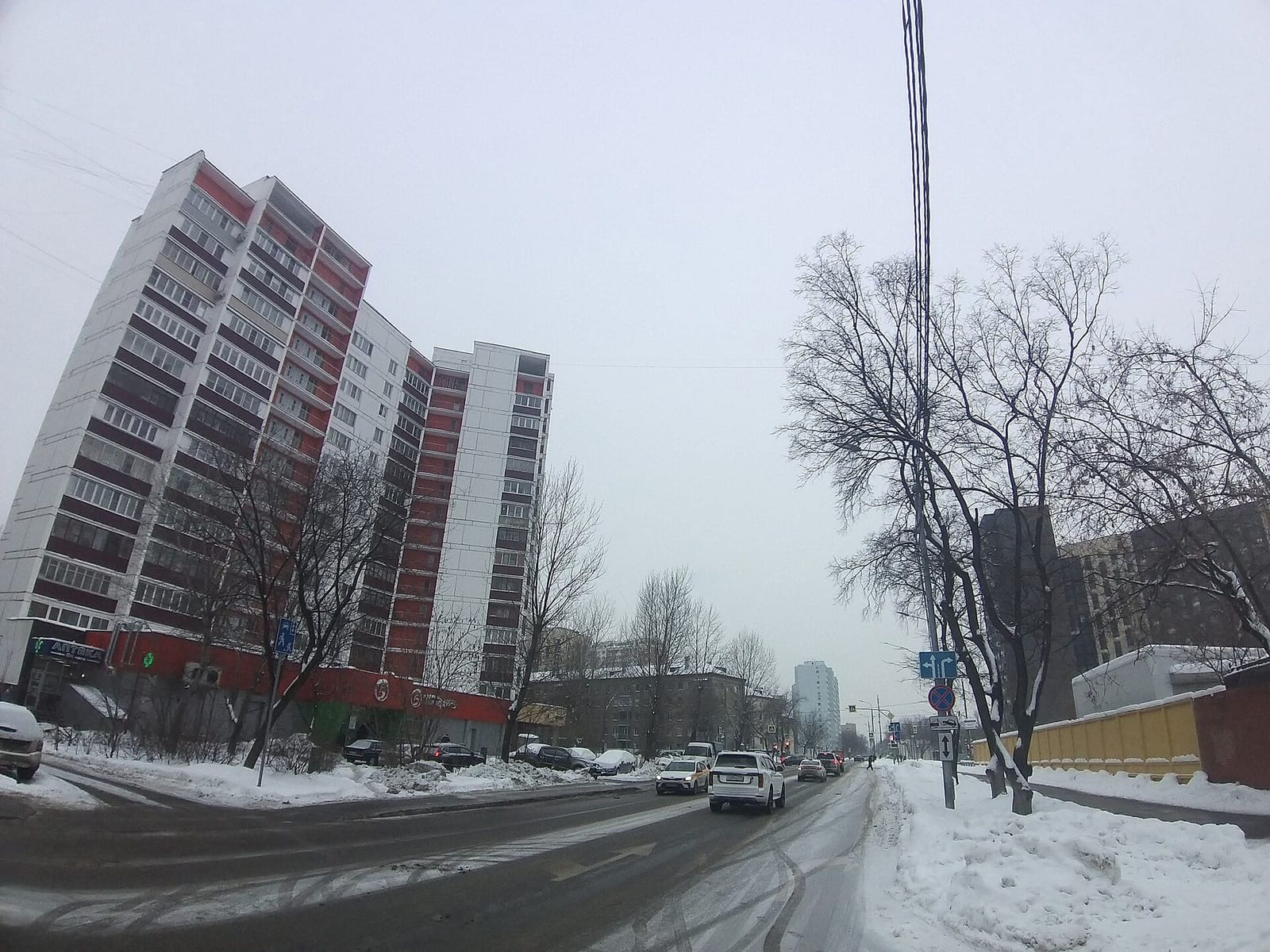 Ставропольская улица, до 1968 года Советская улица города Люблино. Многоэтажные дома последних советских десятилетий. декабрь 2023