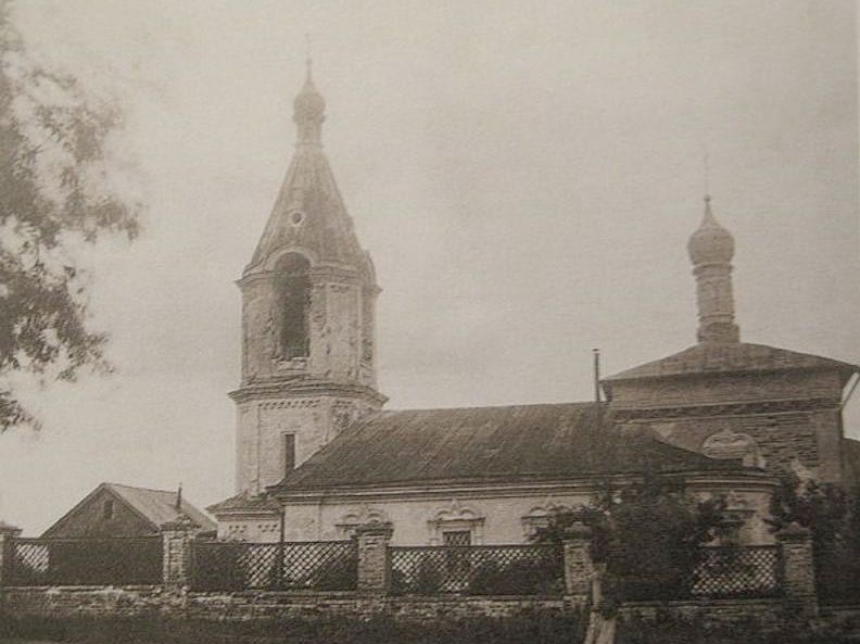 Никольская церковь в Сабурово с колокольней 1860-х годов, за пять лет до закрытия. 1935