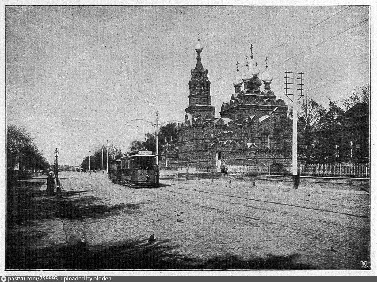 Электрический трамвай Долгоруковской линии у Скорбященского монастыря. «Труды Первого Всероссийского электротехнического съезда». 1899