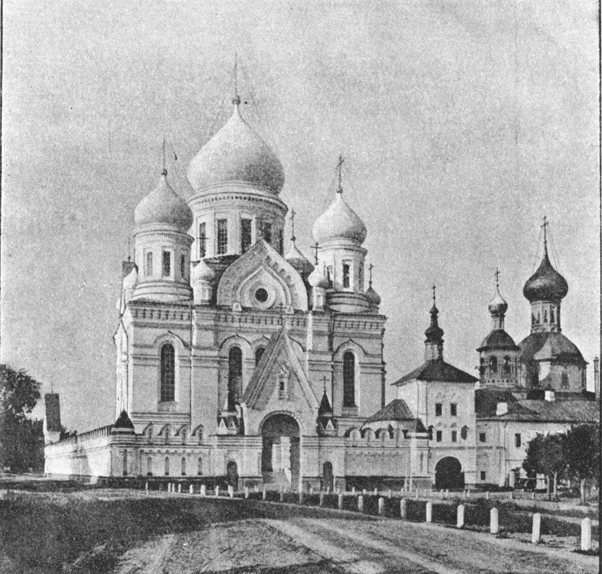 Иверский собор, законченный в 1908 году. Из альбома «На рубеже двух веков», премии к газете «Московский листок». 1910