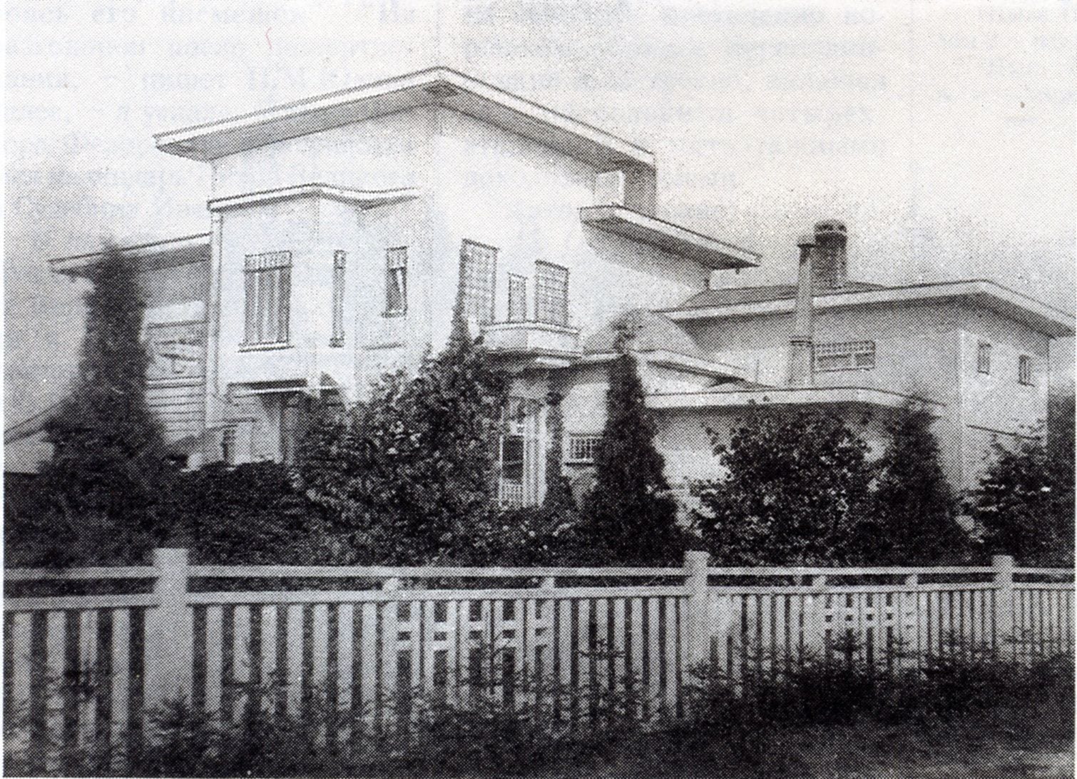 Дача «Чайка» актёра В. В. Лужского в Иваньково, построенная в 1904 году по проекту В. А. Симова. Из коллекции О. Н. Русиной. 1904–1913