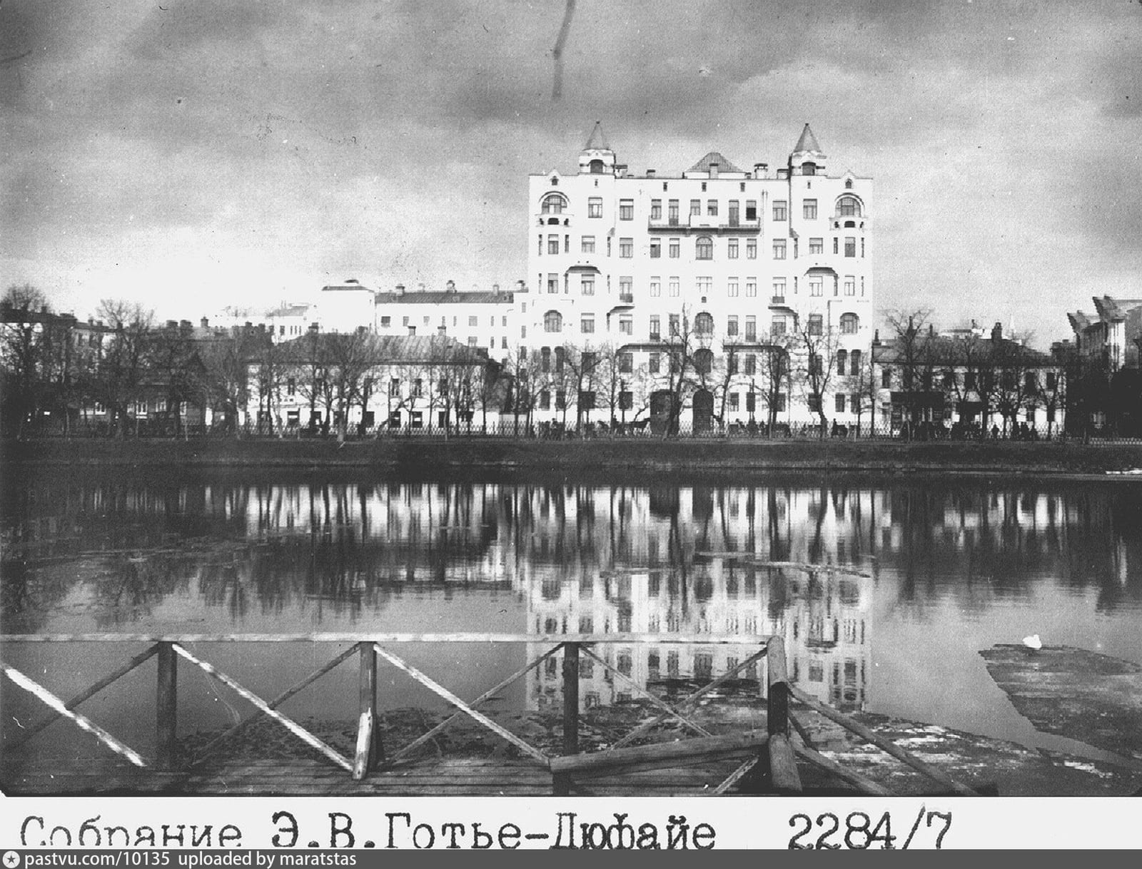 Патриаршие пруды. Фото Э. В. Готье-Дюфайе. 1913–1914