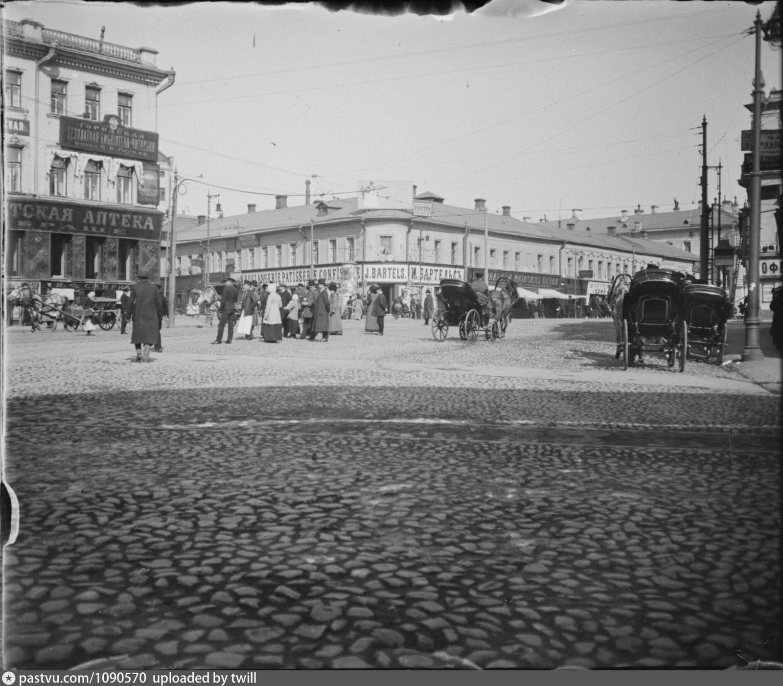 Никитские ворота. Фото А. А. Губарева, Государственный исторический музей. 1913