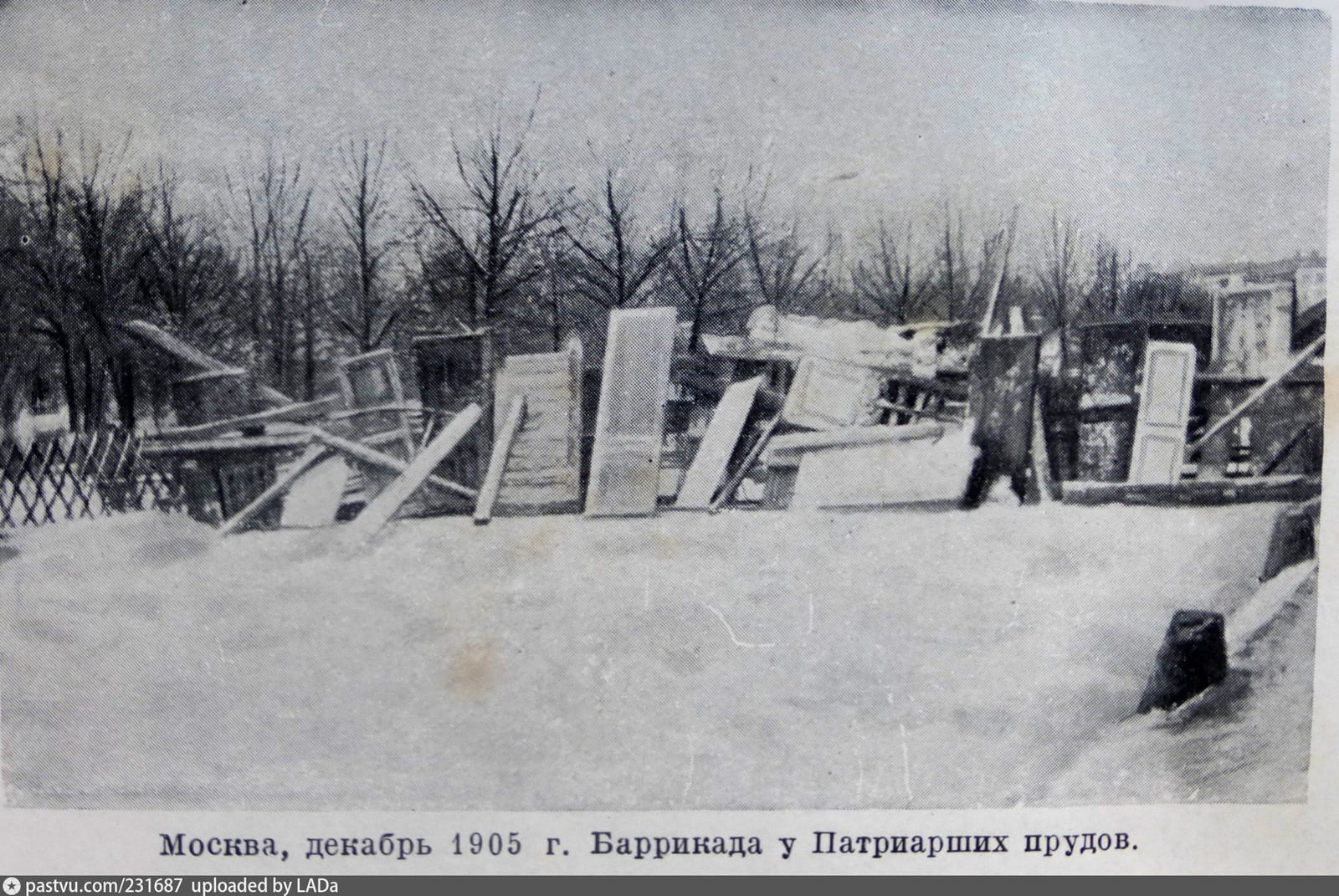 Баррикада у Патриарших прудов. Публикация в Большой советской энциклопедии, т. 21, 1931. декабрь 1905